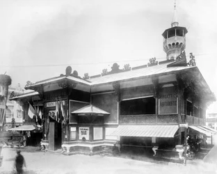 Theater Annamite, Parijse Tentoonstelling, 1889